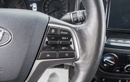 Hyundai Solaris II рестайлинг, 2020 год, 1 399 000 рублей, 17 фотография