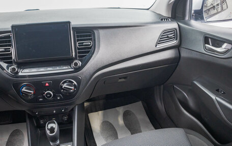 Hyundai Solaris II рестайлинг, 2020 год, 1 399 000 рублей, 24 фотография