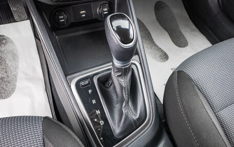 Hyundai Solaris II рестайлинг, 2020 год, 1 399 000 рублей, 23 фотография