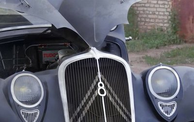 Citroen Traction Avant, 1934 год, 330 000 000 рублей, 1 фотография