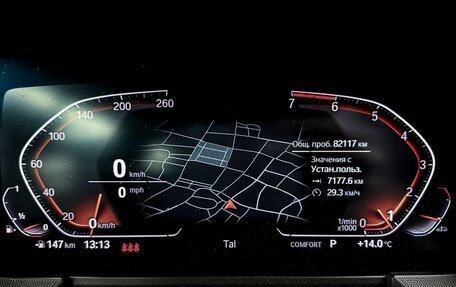 BMW 2 серия F44, 2021 год, 2 492 200 рублей, 11 фотография