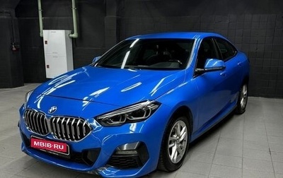 BMW 2 серия F44, 2021 год, 2 492 200 рублей, 1 фотография