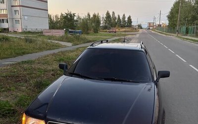 Audi 80, 1992 год, 375 000 рублей, 1 фотография