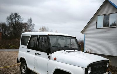 ЛуАЗ Hunter, 2011 год, 500 000 рублей, 1 фотография