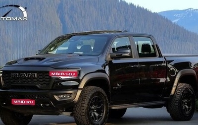 Rambler 1500, 2025 год, 10 150 000 рублей, 1 фотография