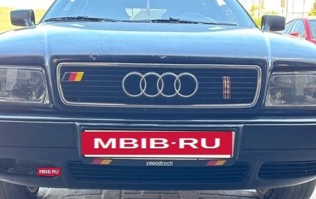 Audi 80, 1992 год, 375 000 рублей, 2 фотография