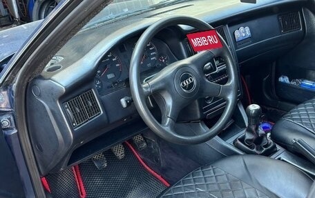 Audi 80, 1992 год, 375 000 рублей, 8 фотография