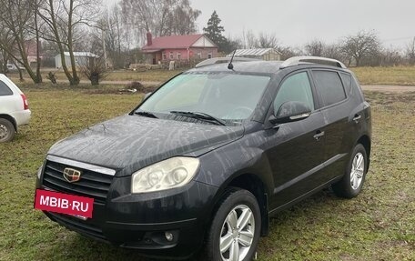 Geely Emgrand X7 I, 2014 год, 450 000 рублей, 2 фотография