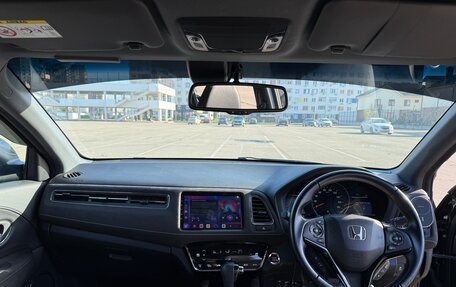 Honda Freed II, 2020 год, 2 080 000 рублей, 12 фотография