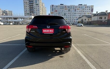 Honda Freed II, 2020 год, 2 080 000 рублей, 4 фотография