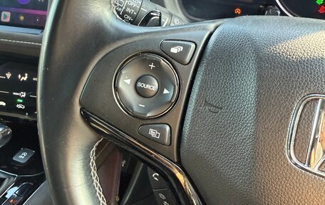 Honda Freed II, 2020 год, 2 080 000 рублей, 15 фотография