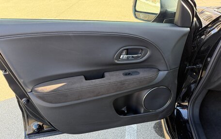 Honda Freed II, 2020 год, 2 080 000 рублей, 21 фотография