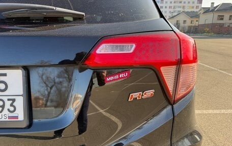 Honda Freed II, 2020 год, 2 080 000 рублей, 27 фотография