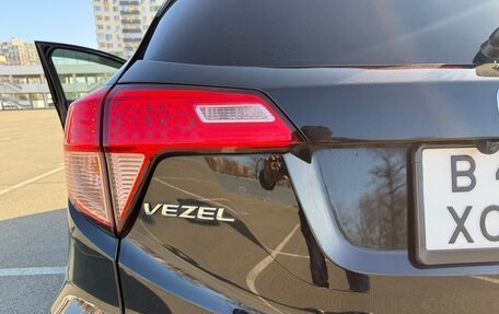 Honda Freed II, 2020 год, 2 080 000 рублей, 28 фотография