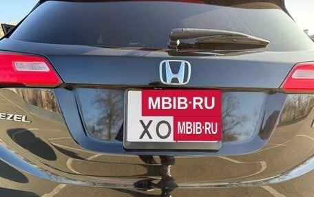 Honda Freed II, 2020 год, 2 080 000 рублей, 26 фотография