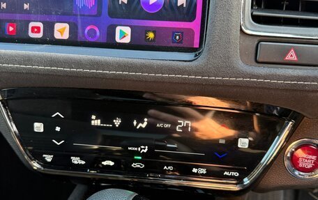 Honda Freed II, 2020 год, 2 080 000 рублей, 38 фотография