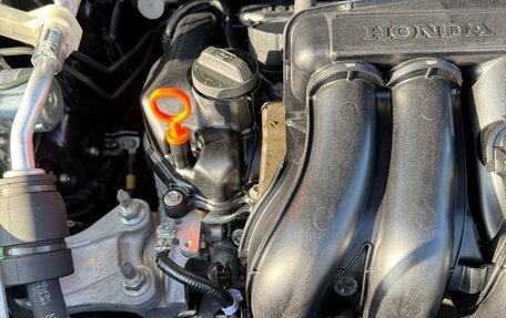 Honda Freed II, 2020 год, 2 080 000 рублей, 33 фотография