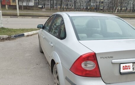 Ford Focus II рестайлинг, 2006 год, 200 000 рублей, 4 фотография