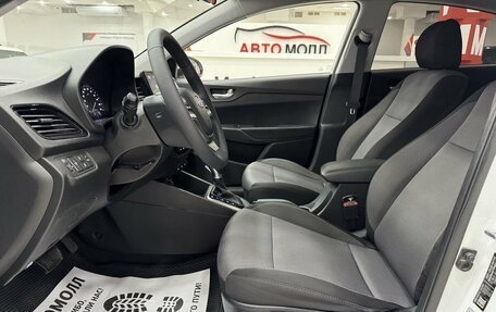 Hyundai Solaris II рестайлинг, 2020 год, 1 889 000 рублей, 12 фотография