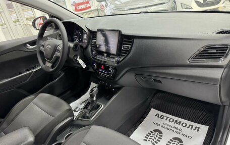 Hyundai Solaris II рестайлинг, 2020 год, 1 889 000 рублей, 20 фотография