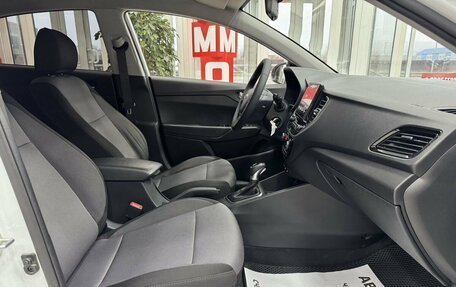 Hyundai Solaris II рестайлинг, 2020 год, 1 889 000 рублей, 19 фотография