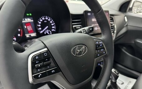 Hyundai Solaris II рестайлинг, 2020 год, 1 889 000 рублей, 14 фотография