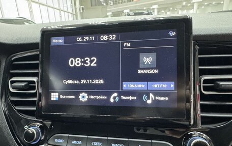 Hyundai Solaris II рестайлинг, 2020 год, 1 889 000 рублей, 22 фотография