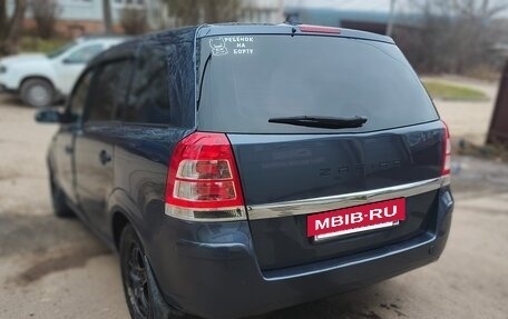 Opel Zafira B, 2009 год, 600 000 рублей, 5 фотография