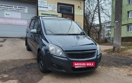 Opel Zafira B, 2009 год, 600 000 рублей, 4 фотография
