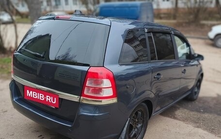 Opel Zafira B, 2009 год, 600 000 рублей, 6 фотография