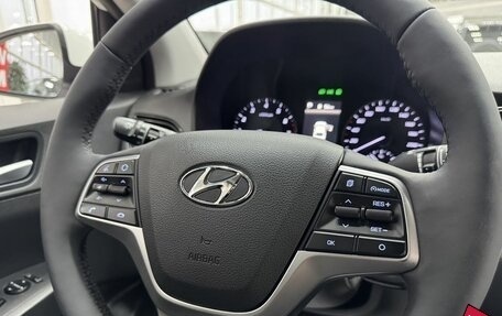 Hyundai Solaris II рестайлинг, 2020 год, 1 889 000 рублей, 24 фотография