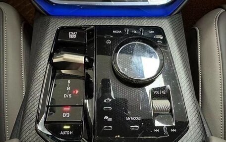 BMW X3, 2025 год, 6 330 500 рублей, 14 фотография