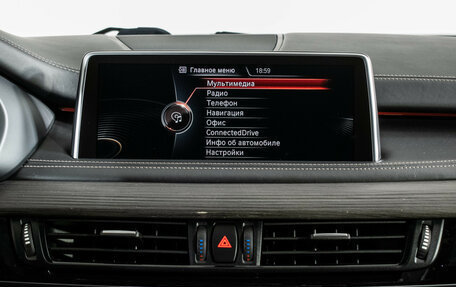 BMW X5, 2014 год, 3 070 000 рублей, 15 фотография