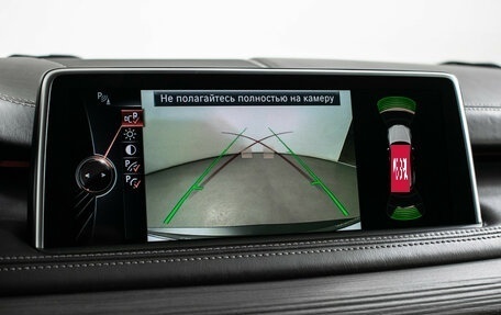 BMW X5, 2014 год, 3 070 000 рублей, 16 фотография