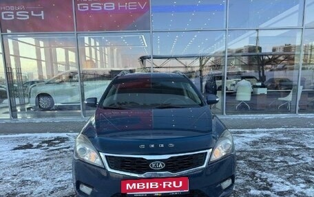 KIA cee'd I рестайлинг, 2011 год, 750 000 рублей, 4 фотография