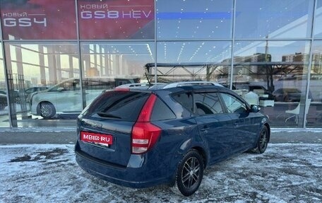 KIA cee'd I рестайлинг, 2011 год, 750 000 рублей, 9 фотография