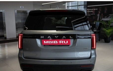 Haval H5, 2024 год, 3 649 000 рублей, 6 фотография