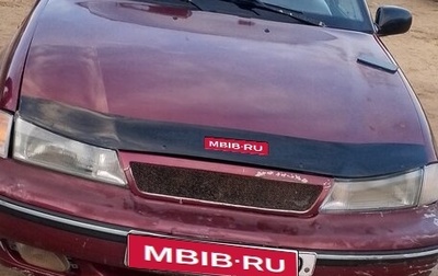 Daewoo Nexia I рестайлинг, 2006 год, 135 000 рублей, 1 фотография