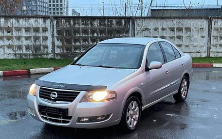 Nissan Almera Classic, 2011 год, 260 000 рублей, 1 фотография