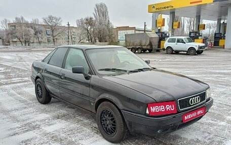 Audi 80, 1993 год, 170 000 рублей, 1 фотография
