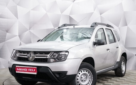 Renault Duster I рестайлинг, 2017 год, 980 000 рублей, 1 фотография