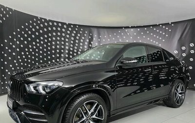 Mercedes-Benz GLE Coupe, 2022 год, 9 250 000 рублей, 1 фотография