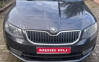 Skoda Octavia, 2016 год, 1 850 000 рублей, 1 фотография