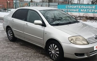 Toyota Corolla, 2006 год, 460 000 рублей, 1 фотография