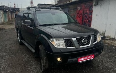 Nissan Navara (Frontier), 2008 год, 1 150 000 рублей, 1 фотография