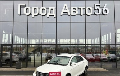 Geely Emgrand EC7, 2012 год, 320 000 рублей, 1 фотография