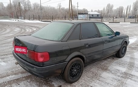 Audi 80, 1993 год, 170 000 рублей, 3 фотография