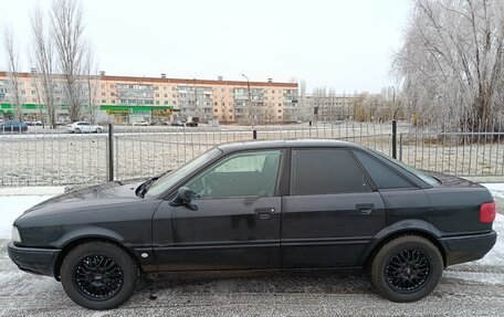 Audi 80, 1993 год, 170 000 рублей, 5 фотография