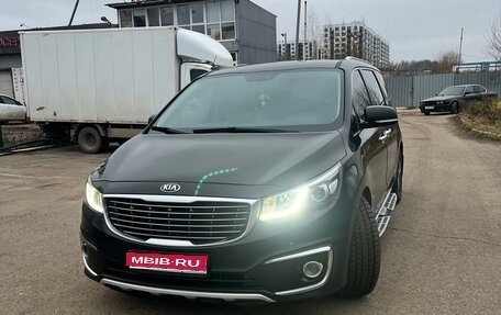 KIA Carnival III, 2018 год, 2 300 000 рублей, 1 фотография