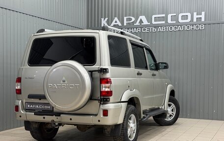 ЛуАЗ Patriot, 2014 год, 820 000 рублей, 2 фотография